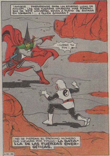 Archivo:K-050-26.JPG